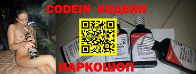 дмт Шебекино