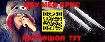 apvp Шахты
