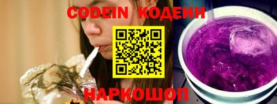 дмт Шебекино