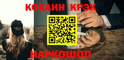 apvp Шахты