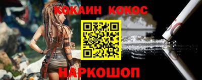 apvp Шахты