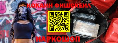 apvp Шахты