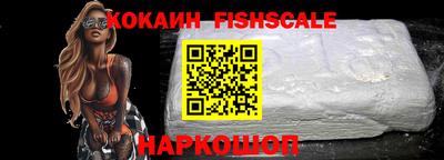 дмт Шебекино
