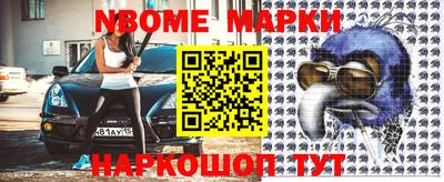 apvp Шахты