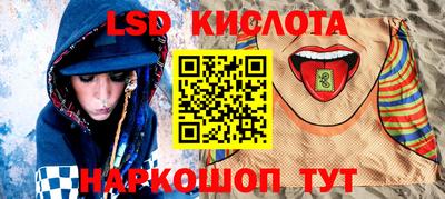 apvp Шахты