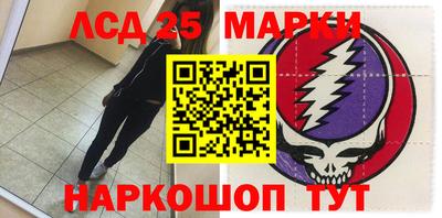 apvp Шахты