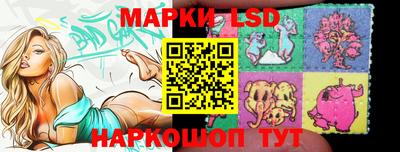 apvp Шахты