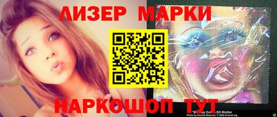 дмт Шебекино