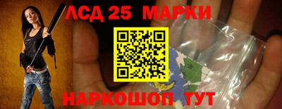 герыч Шелехов