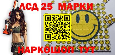 apvp Шахты