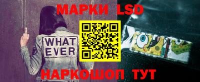 герыч Шелехов