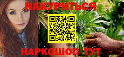 дмт Шебекино
