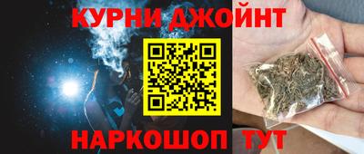 герыч Шелехов