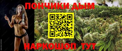 герыч Шелехов