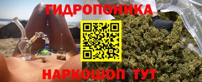 герыч Шелехов