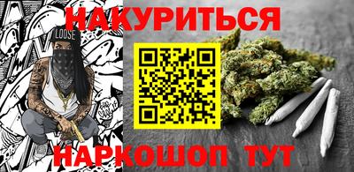 apvp Шахты