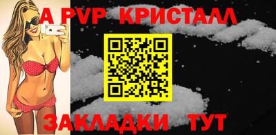 дмт Шебекино