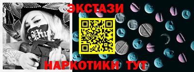 apvp Шахты