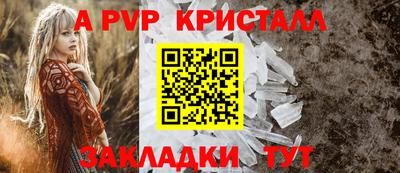 дмт Шебекино
