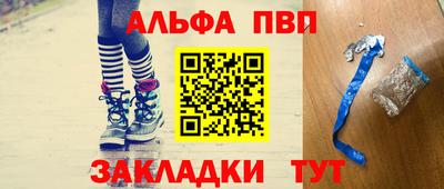 дмт Шебекино