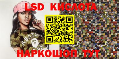 дмт Шебекино