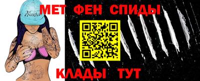 герыч Шелехов