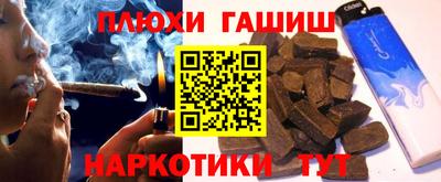 дмт Шебекино