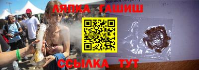 герыч Шелехов