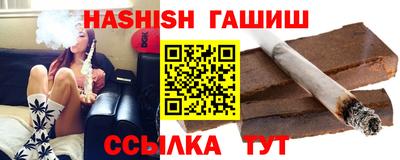 apvp Шахты