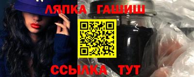 дмт Шебекино