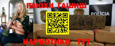 apvp Шахты