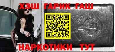 apvp Шахты