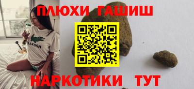 apvp Шахты