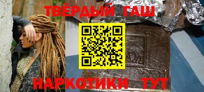 apvp Шахты