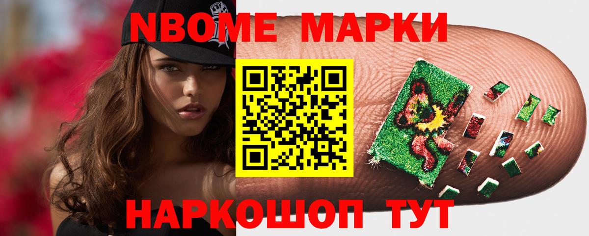 ЛСД экстази  ЛСД экстази ecstasy  Баксан  Вход с VPN  Лсд 25 экстази кислота 