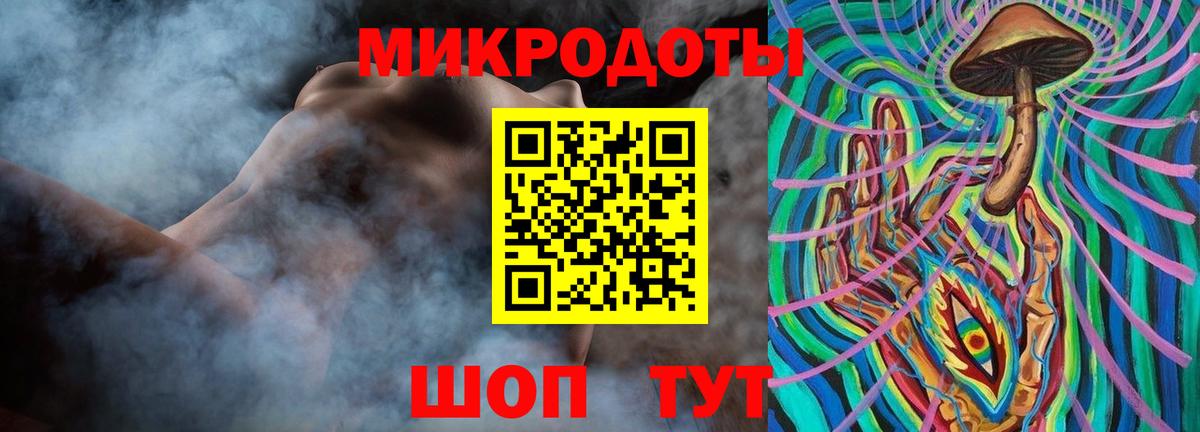 Галлюциногенные грибы прущие грибы  Псилоцибиновые грибы Psilocybe  Вход с VPN  Баксан 