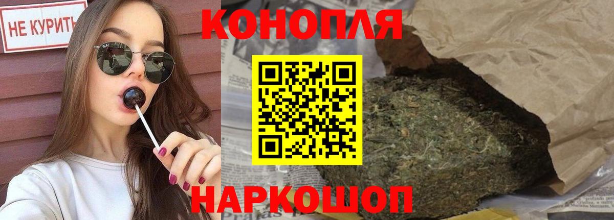 МАРИХУАНА сатива  Каннабис гибрид  Баксан  Шишки марихуана план  Вход с VPN 